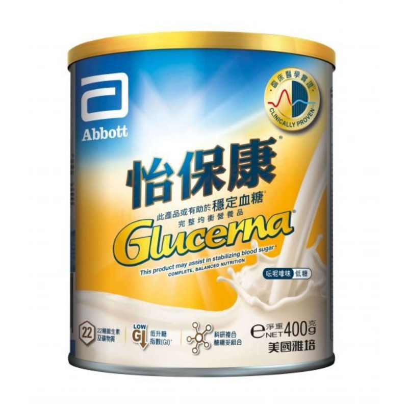 雅培 - 怡保康(呍呢嗱味)